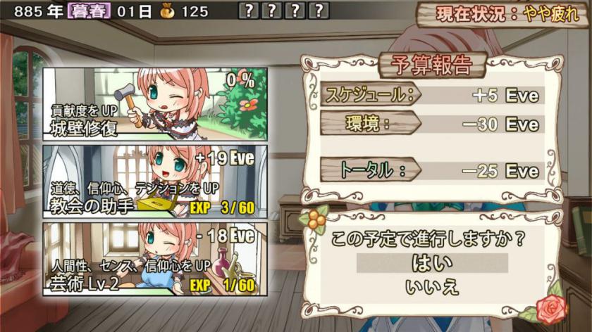 Switch游戏 -兰岛物语 Lair Land Story Remastered-百度网盘下载插图2-小白游戏网 Switch游戏 -兰岛物语 Lair Land Story Remastered-百度网盘下载插图2-小白游戏网